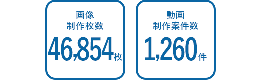 result_2_2607